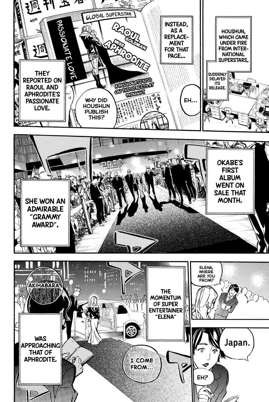 AKB49 Renai Kinshi Jourei Vol. 29 Ch. 262 AKB49