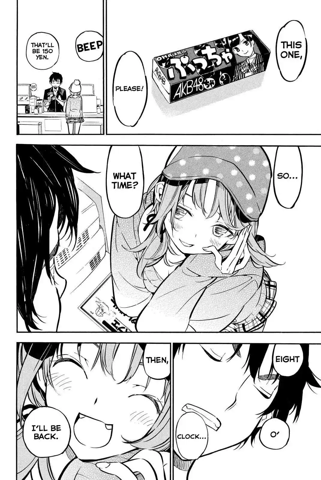 AKB49 Renai Kinshi Jourei Vol. 29 Ch. 262 AKB49