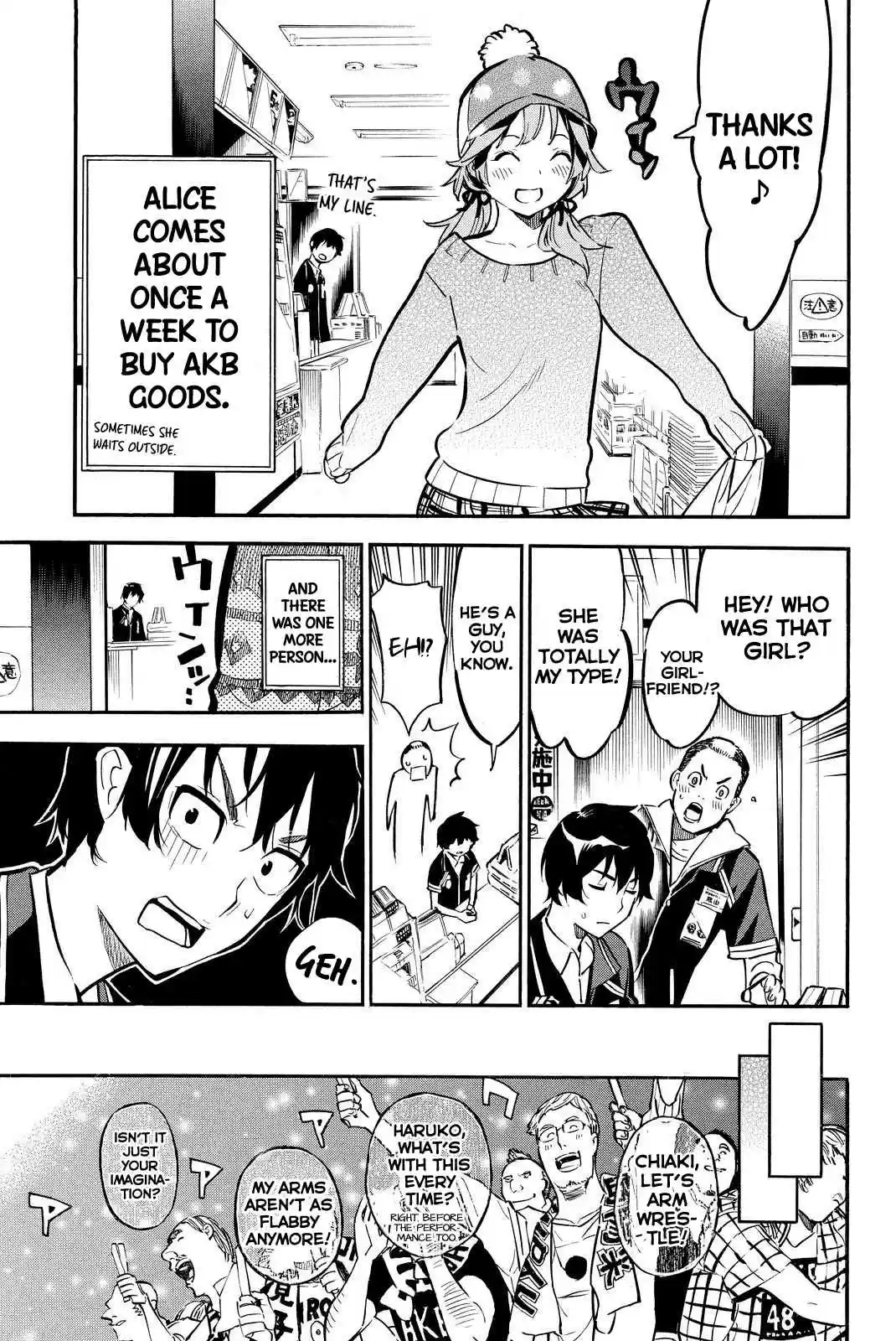 AKB49 Renai Kinshi Jourei Vol. 29 Ch. 262 AKB49