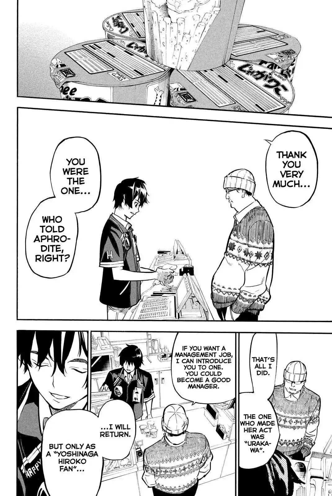 AKB49 Renai Kinshi Jourei Vol. 29 Ch. 262 AKB49