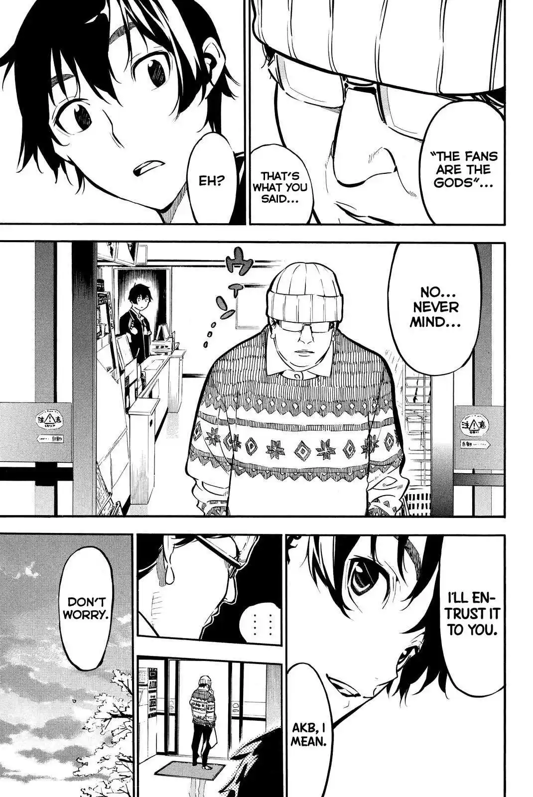 AKB49 Renai Kinshi Jourei Vol. 29 Ch. 262 AKB49