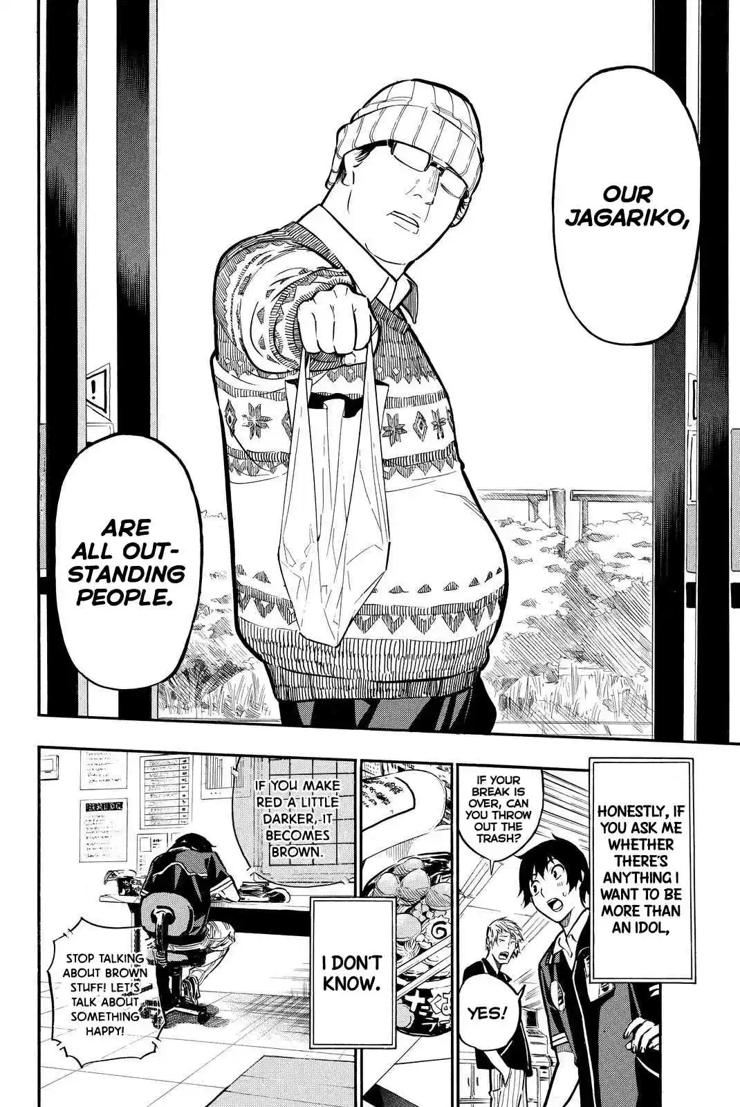 AKB49 Renai Kinshi Jourei Vol. 29 Ch. 262 AKB49