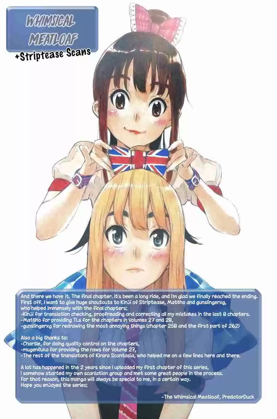 AKB49 Renai Kinshi Jourei Vol. 29 Ch. 262 AKB49