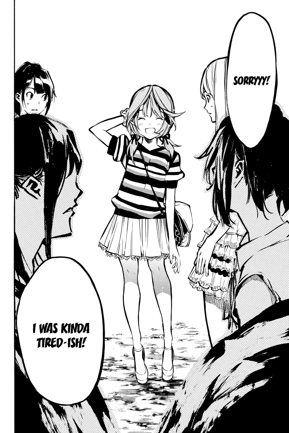 AKB49 - Renai Kinshi Jourei Vol.23 Ch.194