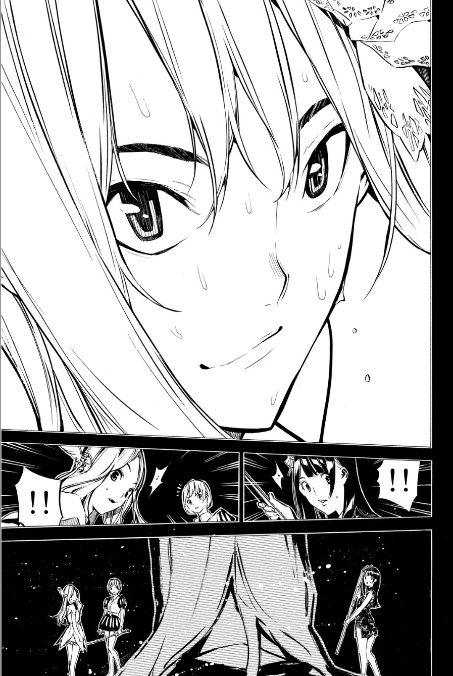 AKB49 - Renai Kinshi Jourei Vol.24 Ch.208