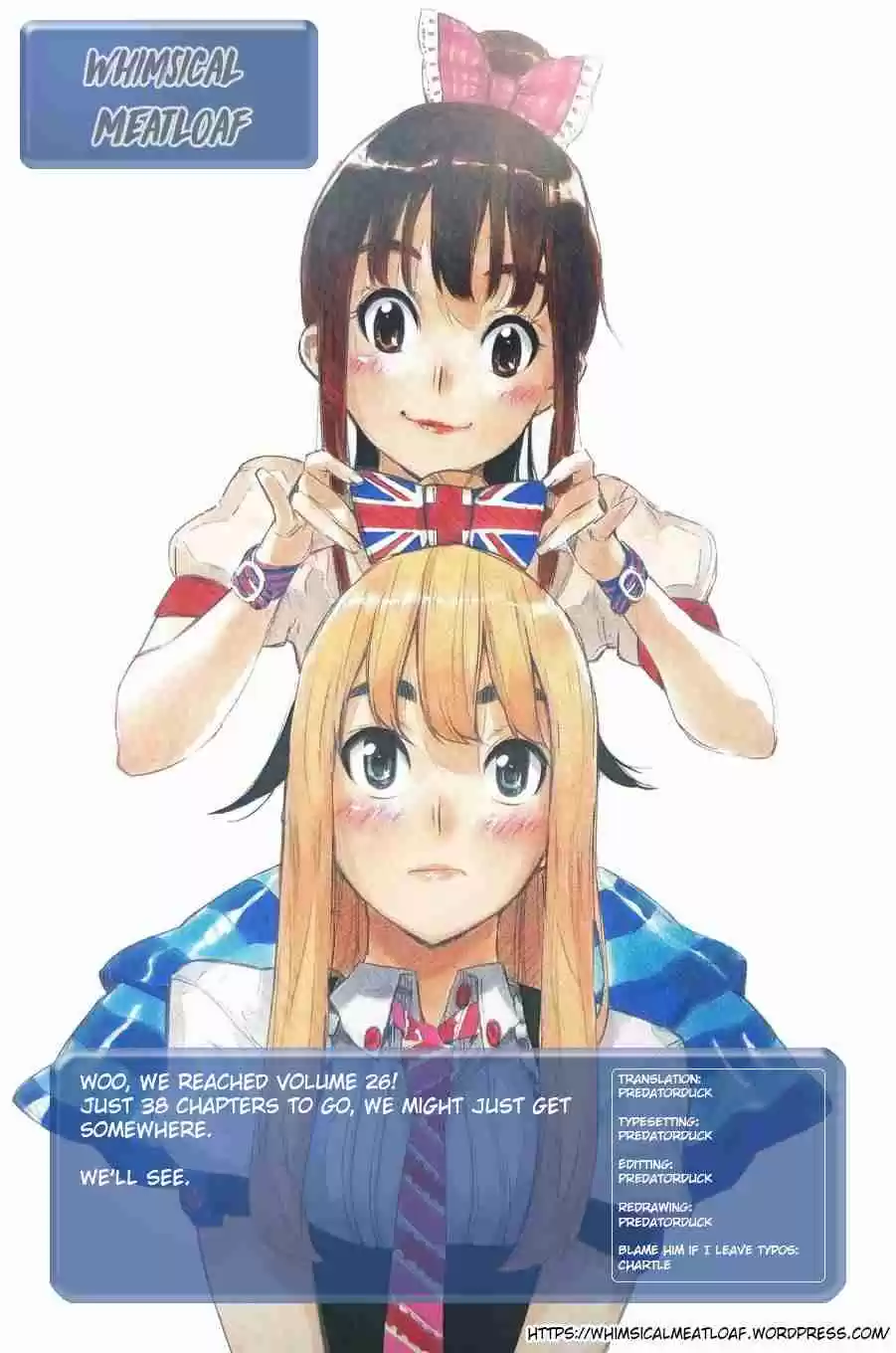 AKB49 - Renai Kinshi Jourei Vol.26 Ch.225