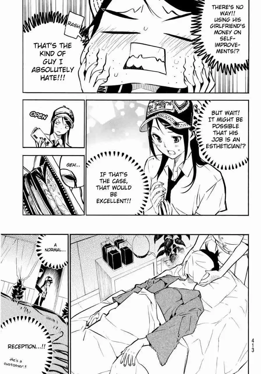 AKB49 - Renai Kinshi Jourei Vol.26 Ch.225