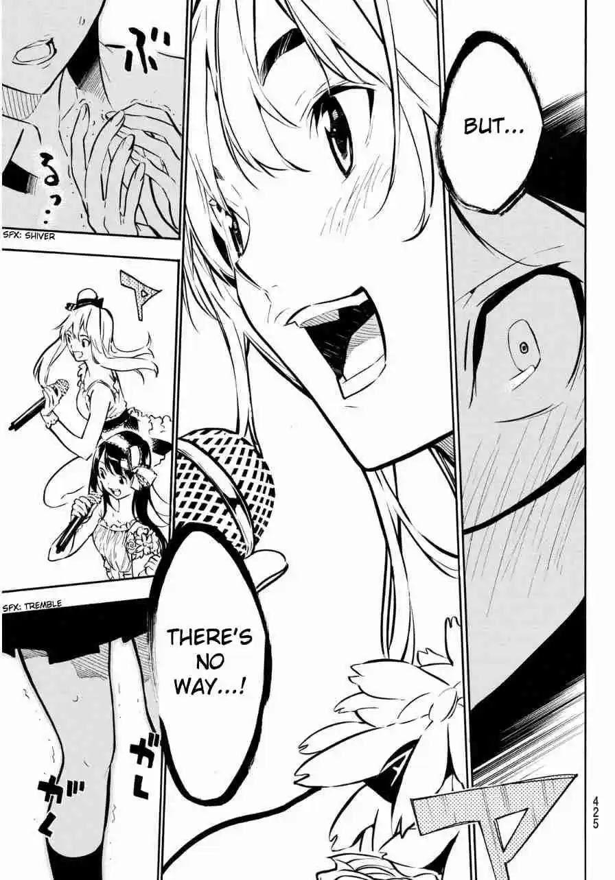 AKB49 - Renai Kinshi Jourei Vol.26 Ch.225