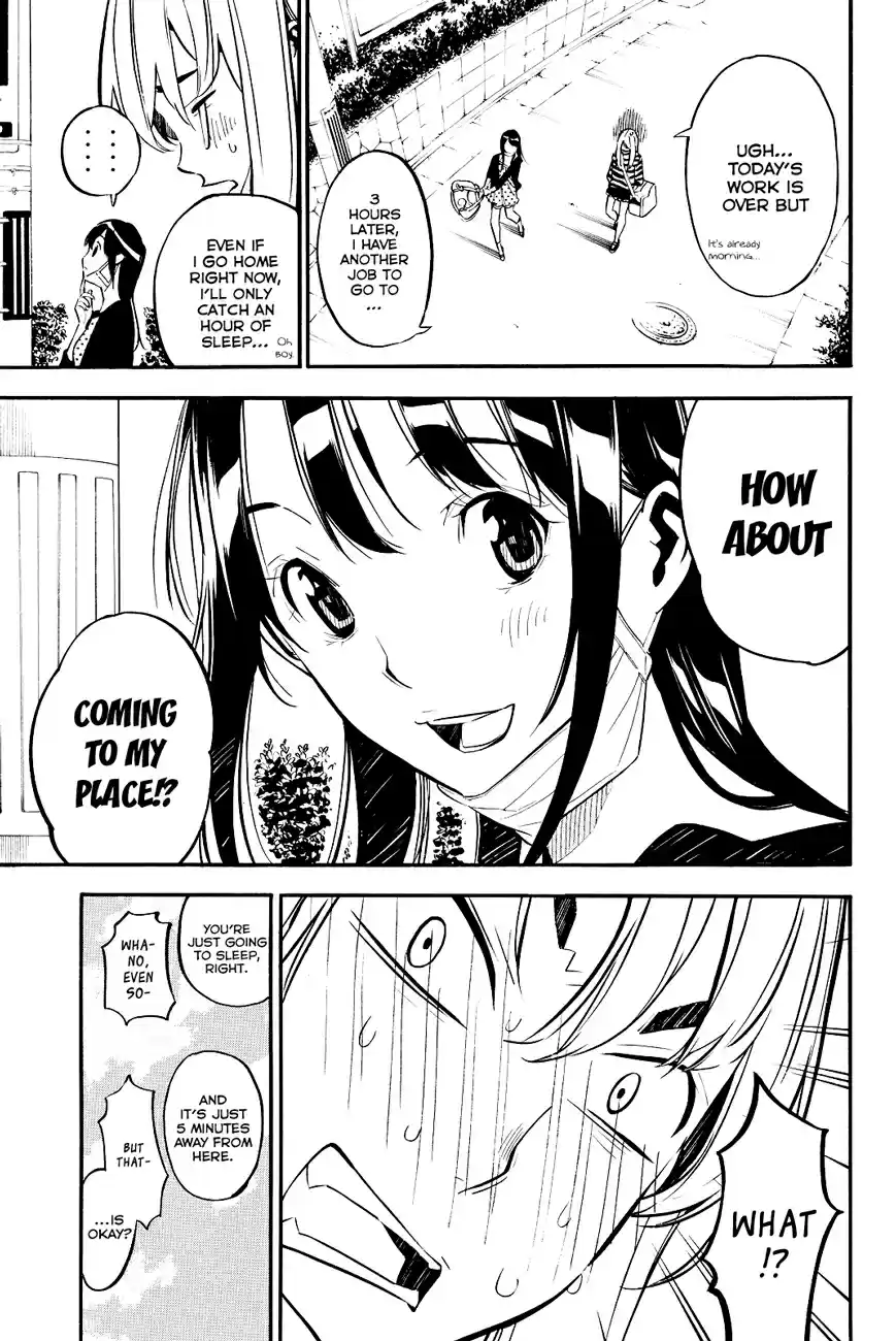 AKB49 - Renai Kinshi Jourei Vol.26 Ch.226