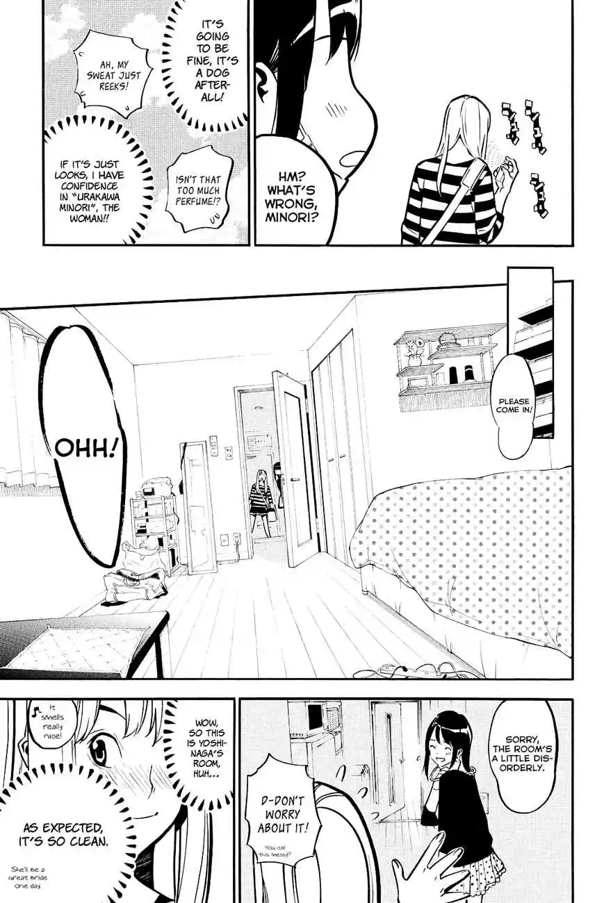 AKB49 - Renai Kinshi Jourei Vol.26 Ch.226