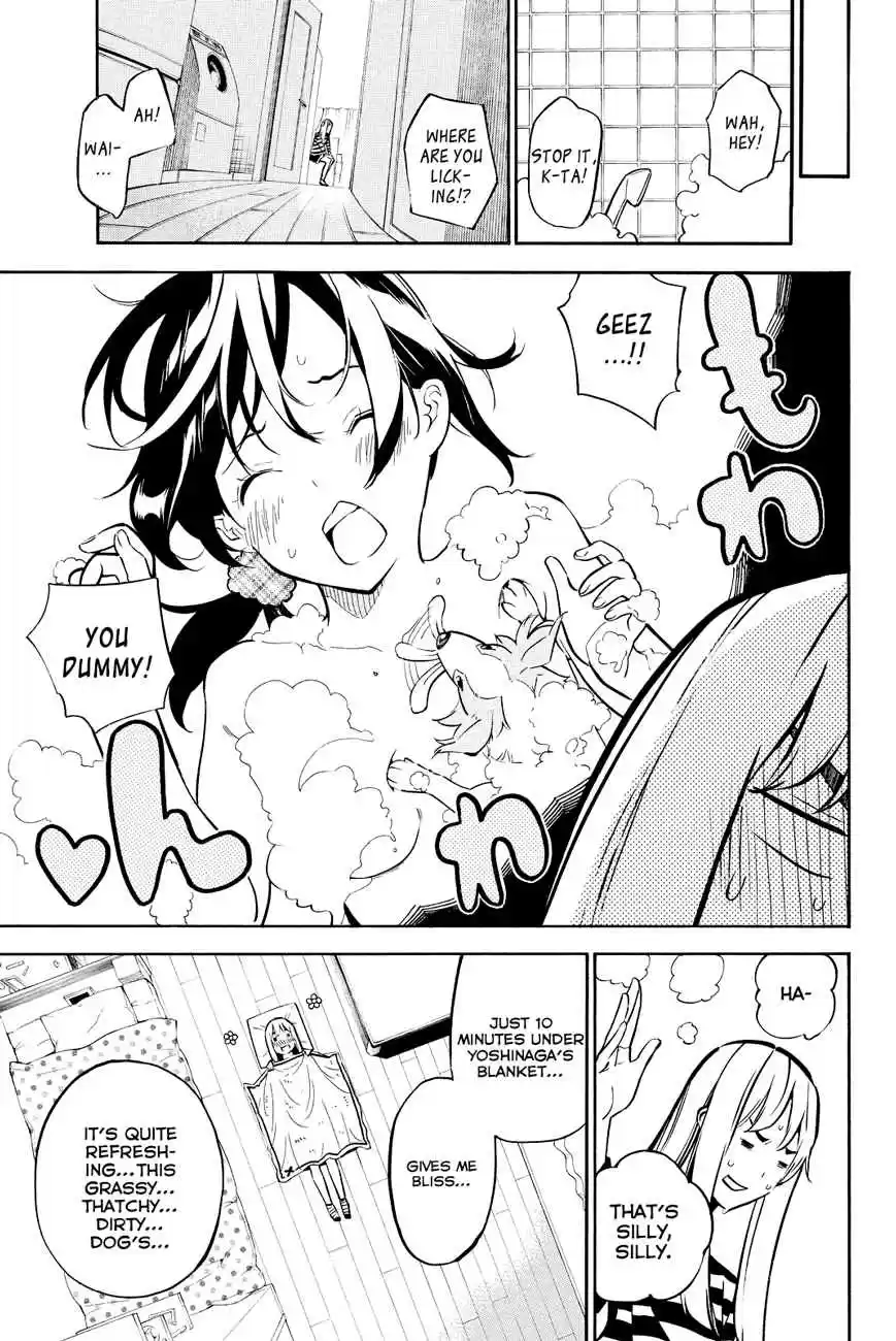 AKB49 - Renai Kinshi Jourei Vol.26 Ch.226