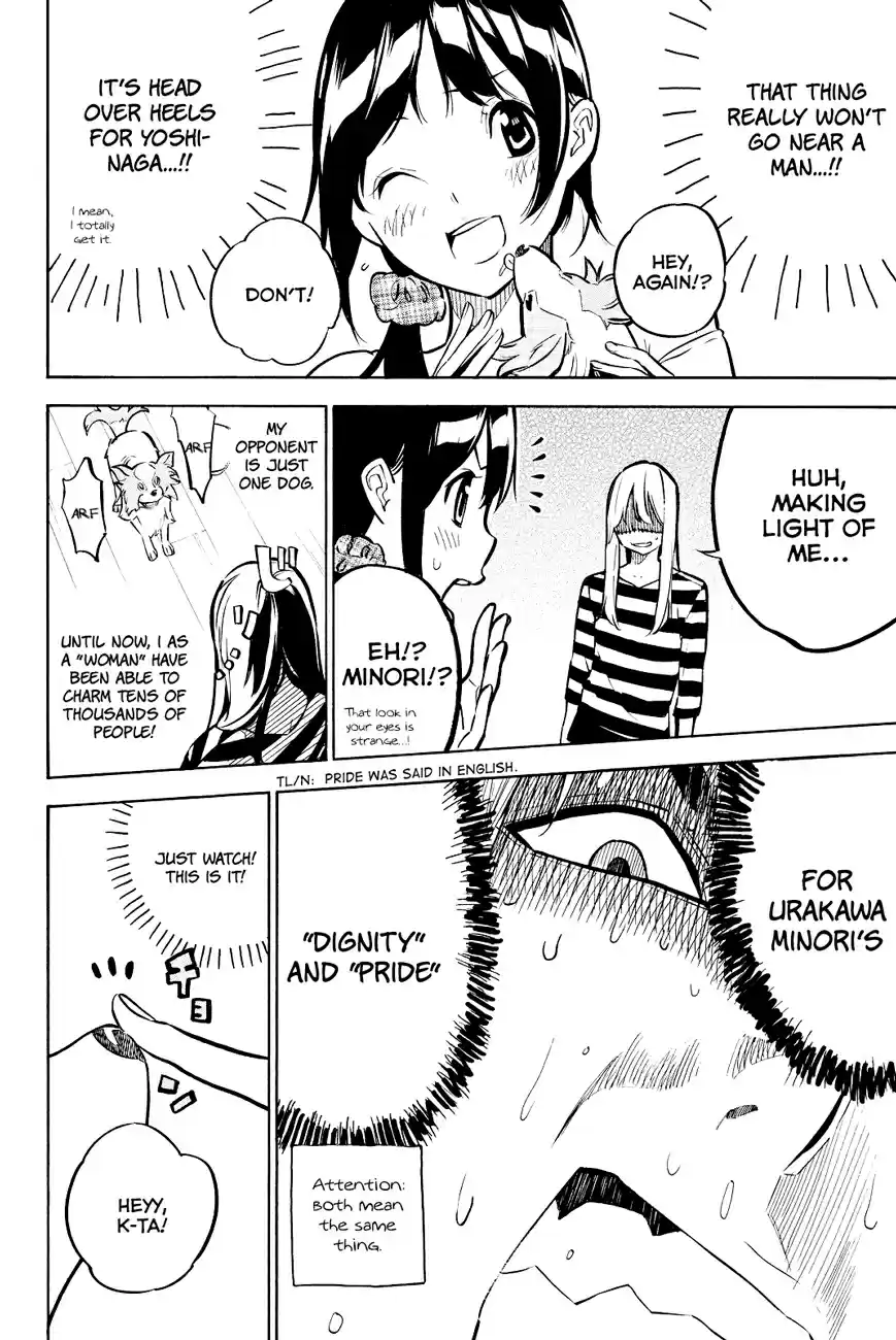 AKB49 - Renai Kinshi Jourei Vol.26 Ch.226