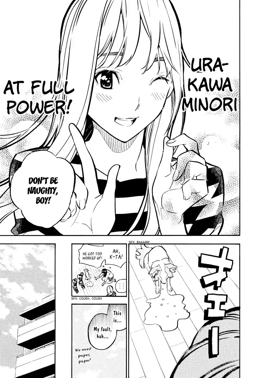 AKB49 - Renai Kinshi Jourei Vol.26 Ch.226