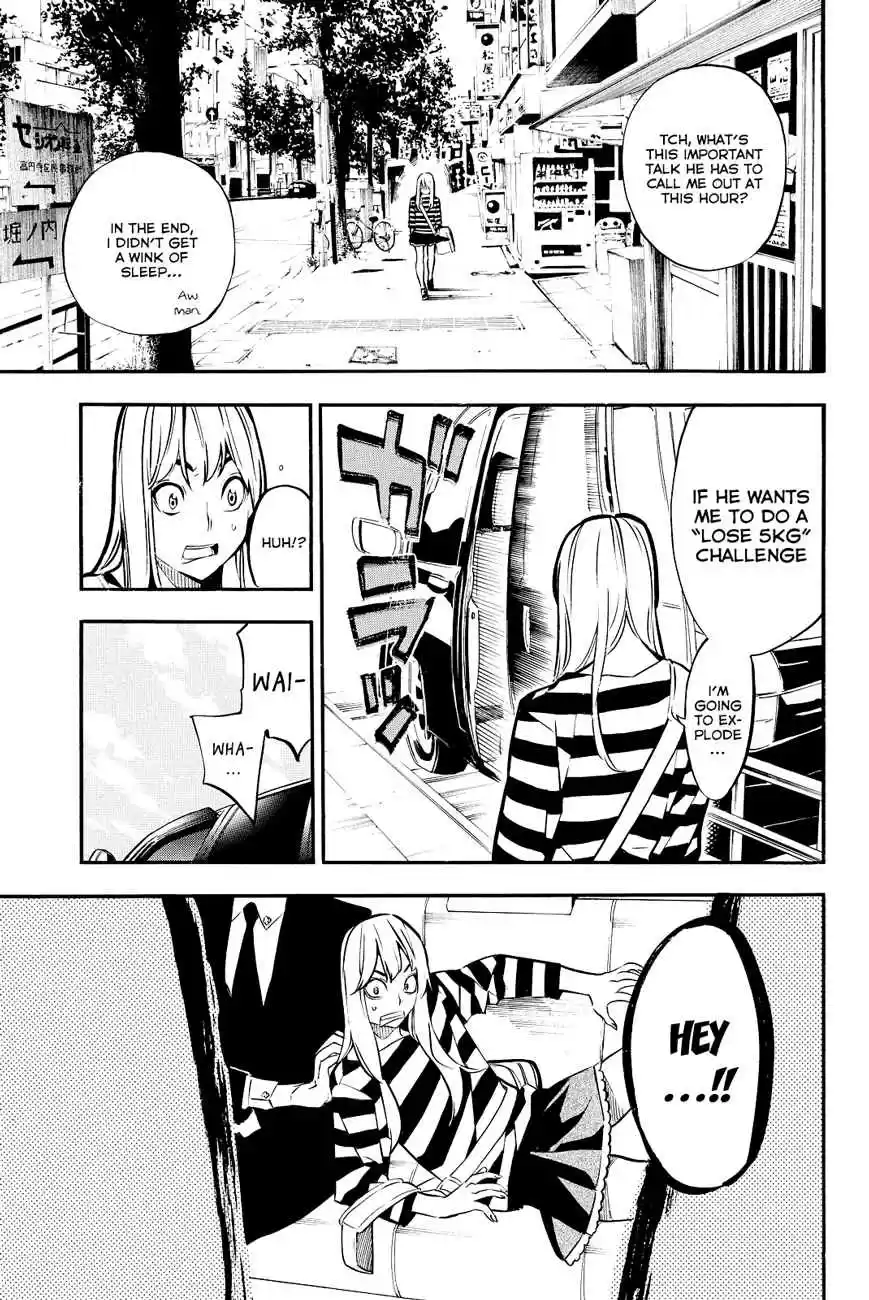 AKB49 - Renai Kinshi Jourei Vol.26 Ch.226