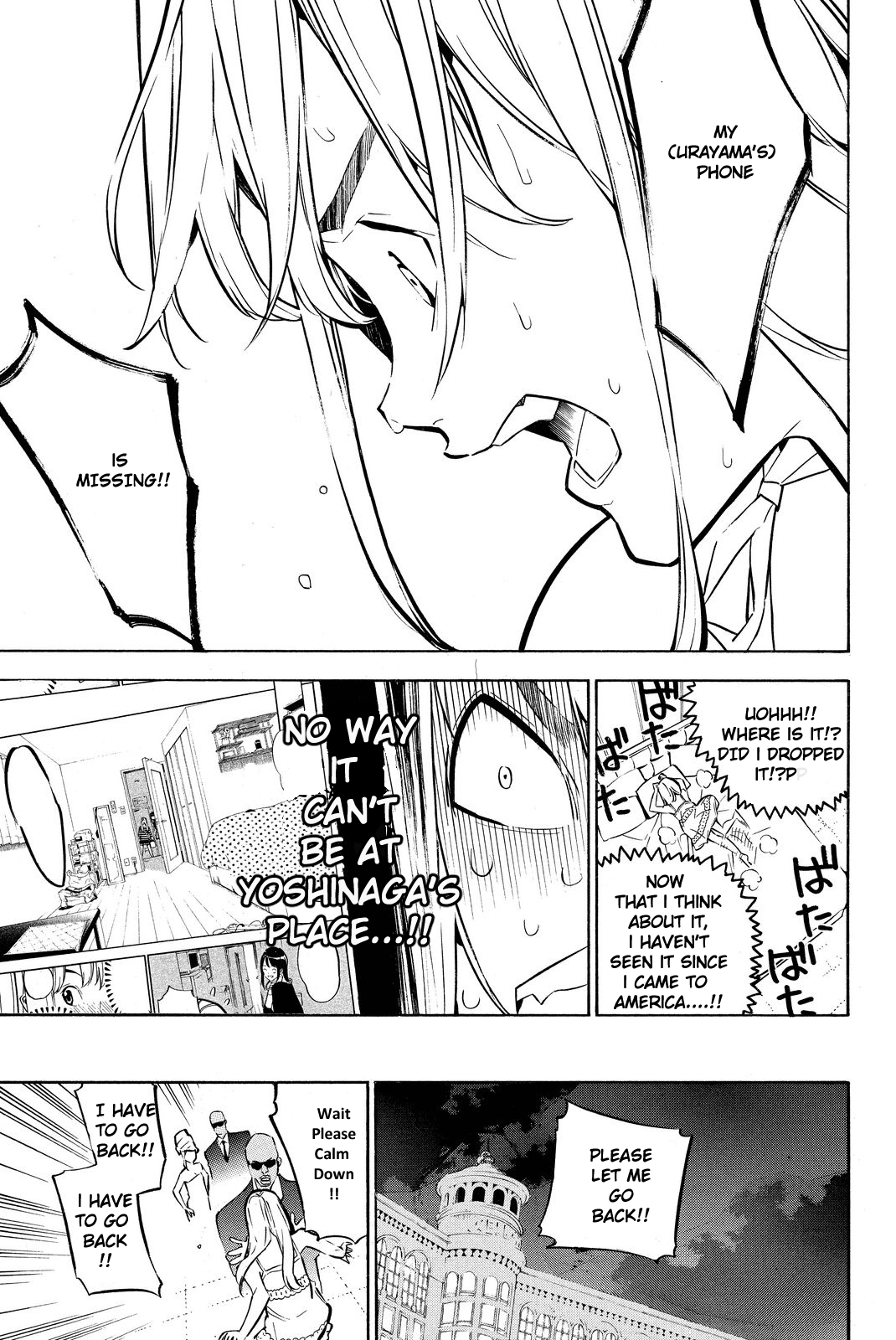 AKB49 - Renai Kinshi Jourei Vol.26 Ch.229