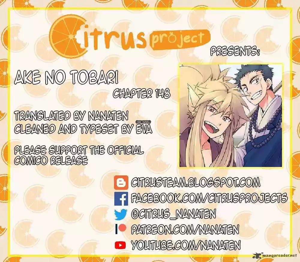 Ake no Tobari 148