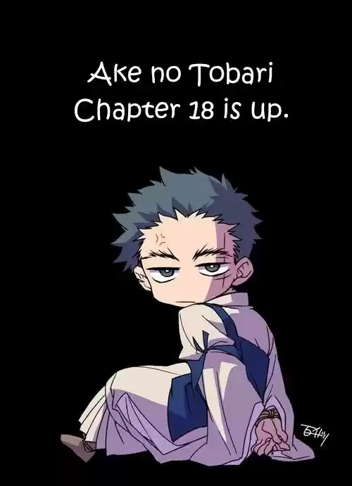 Ake no Tobari 18