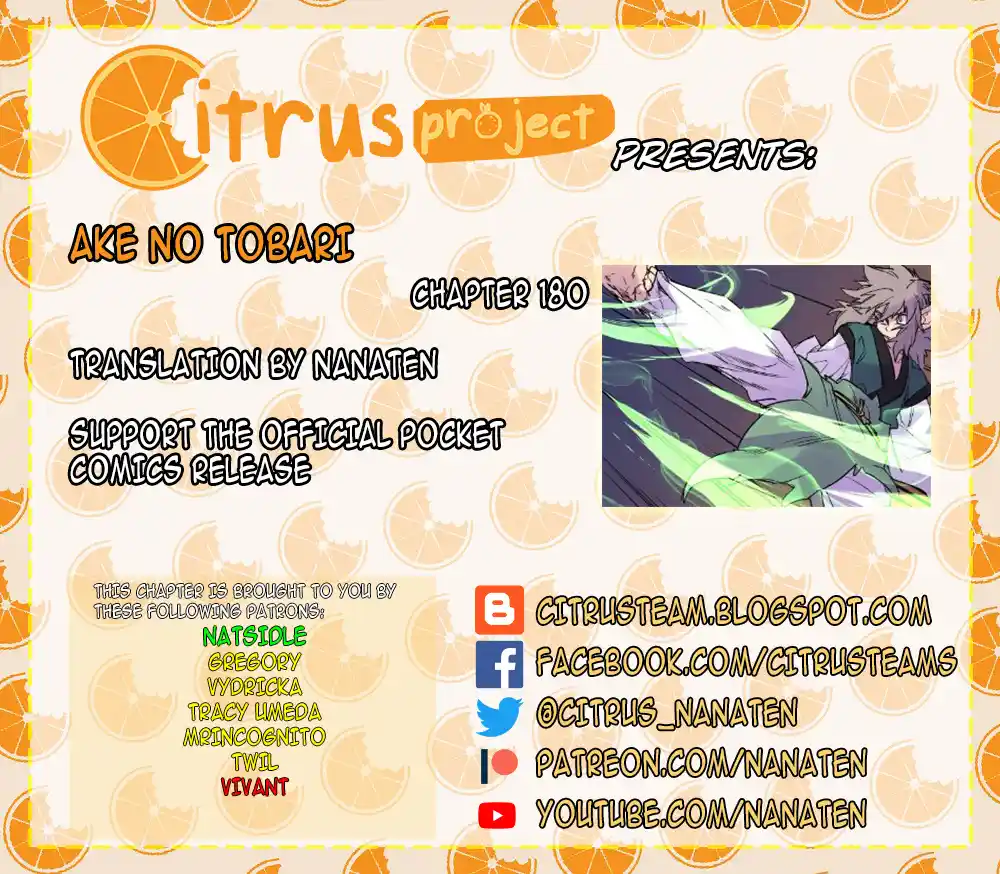 Ake no Tobari 180