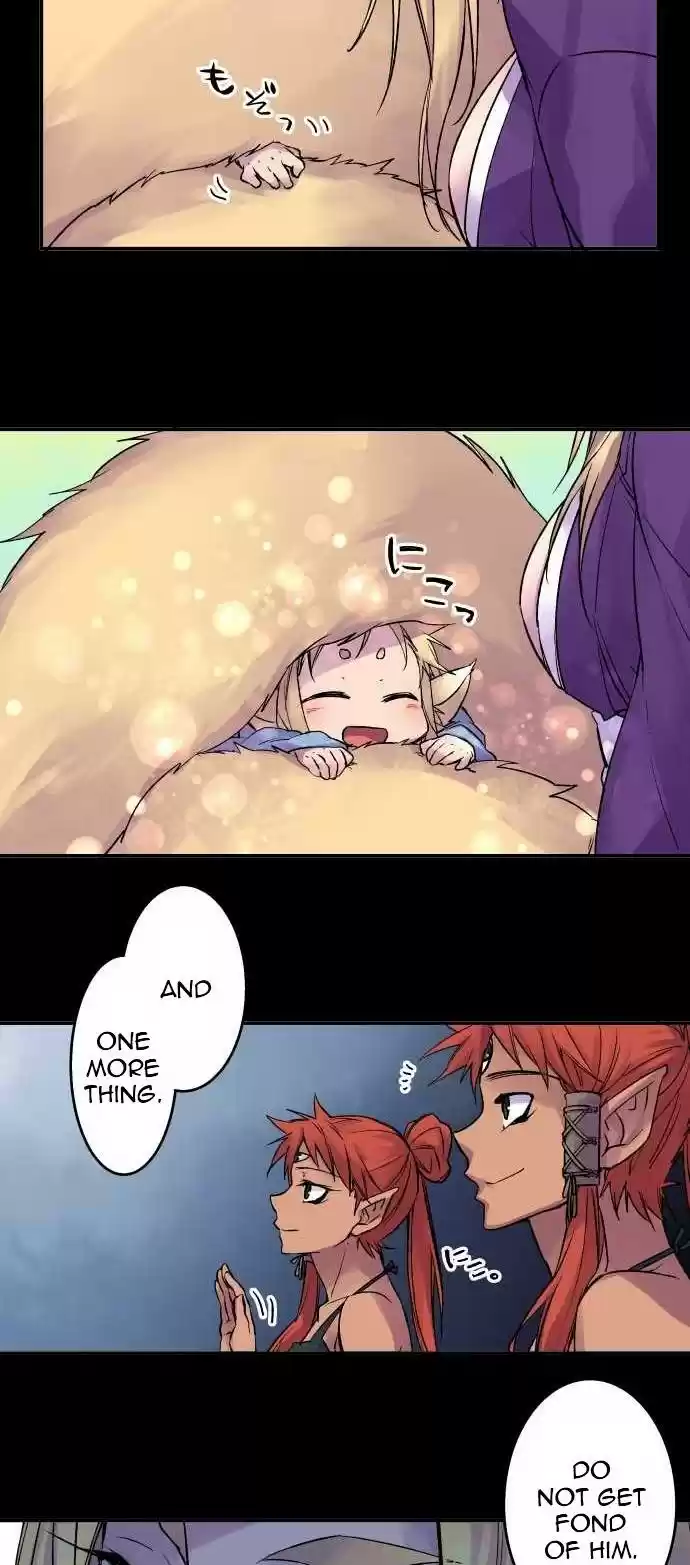 Ake no Tobari Ch. 104