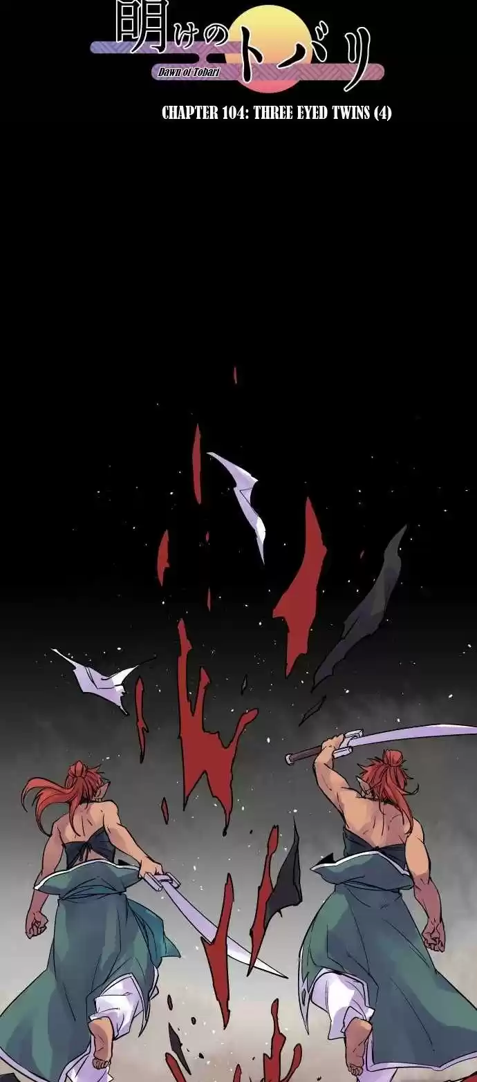 Ake no Tobari Ch. 104