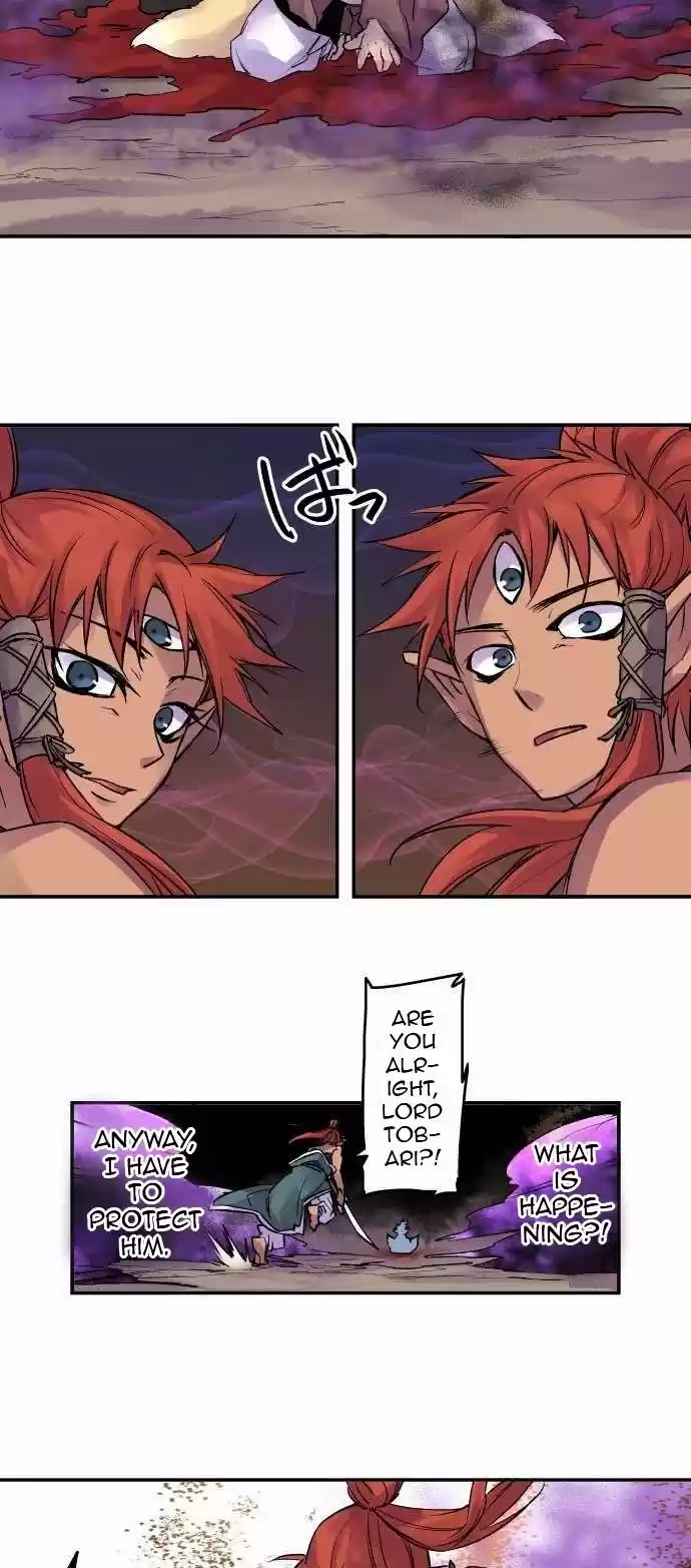 Ake no Tobari Ch. 104