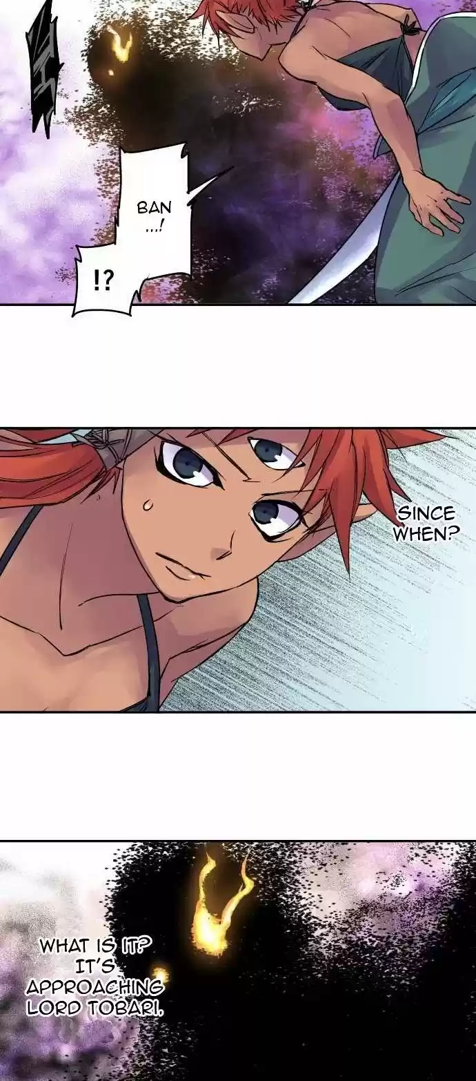 Ake no Tobari Ch. 104