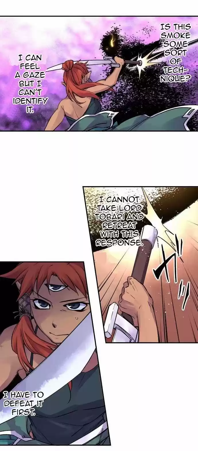 Ake no Tobari Ch. 104
