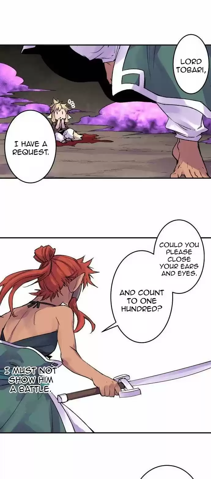 Ake no Tobari Ch. 104