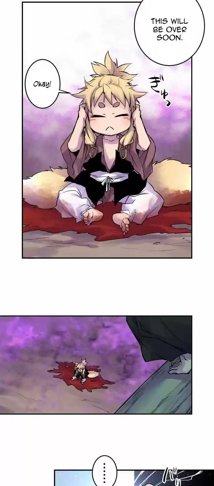 Ake no Tobari Ch. 104