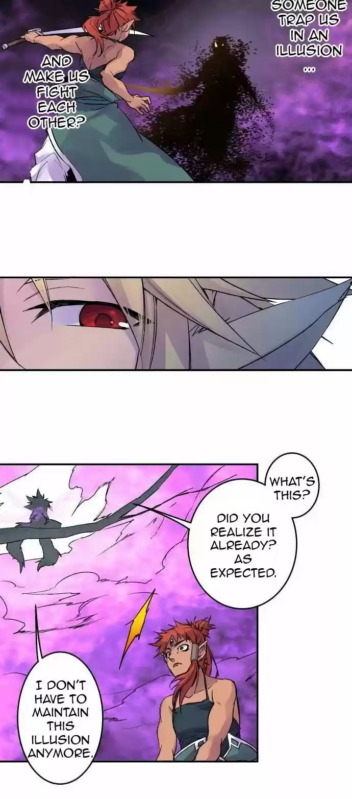 Ake no Tobari Ch. 104