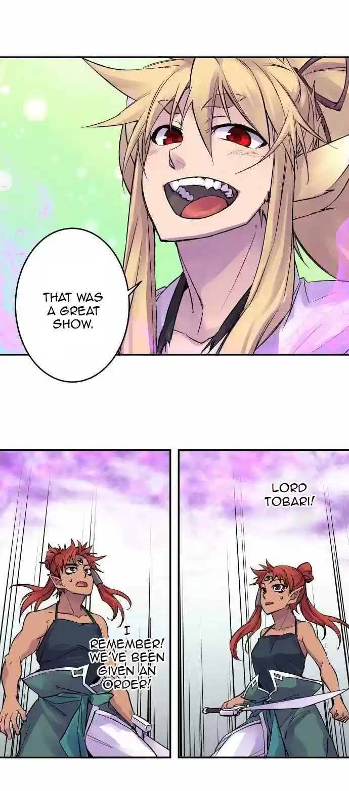 Ake no Tobari Ch. 104