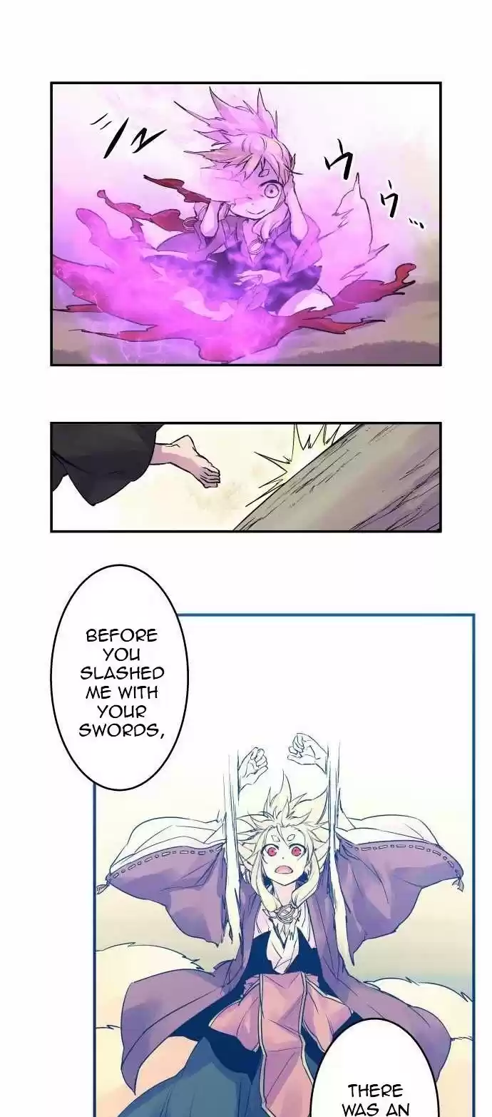 Ake no Tobari Ch. 104