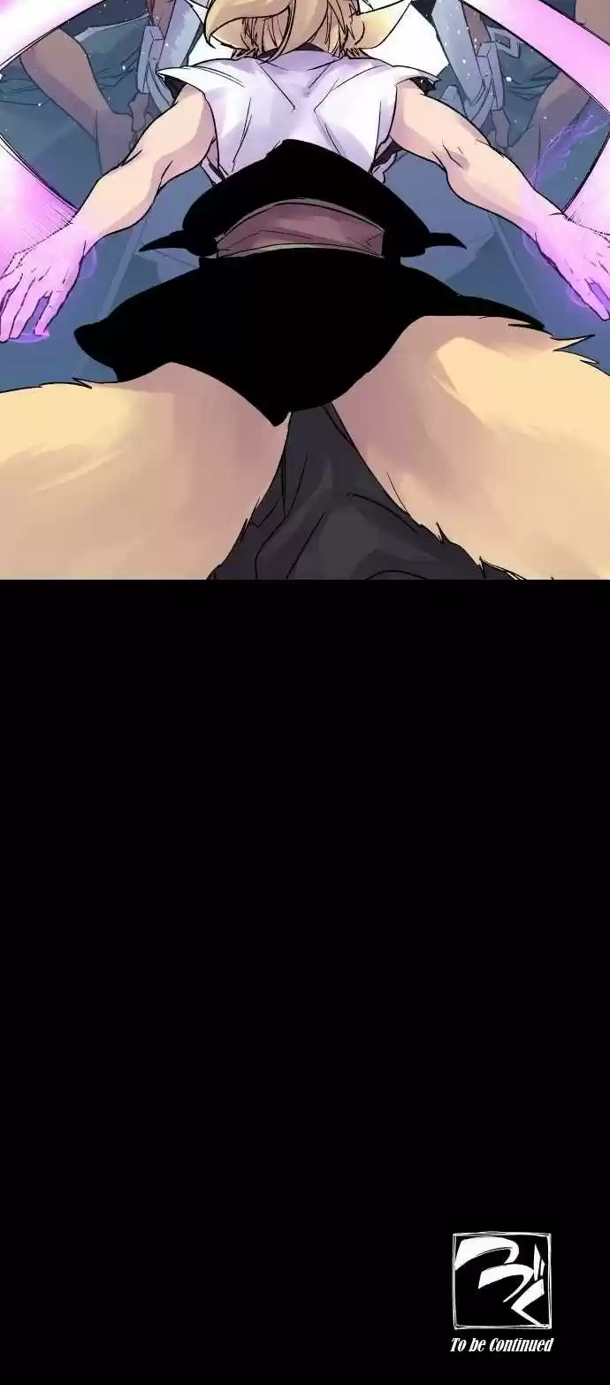 Ake no Tobari Ch. 104