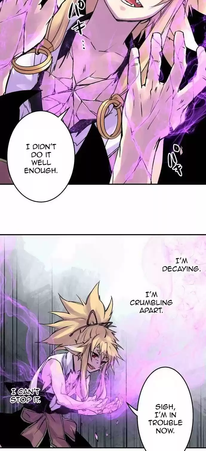 Ake no Tobari Ch. 105