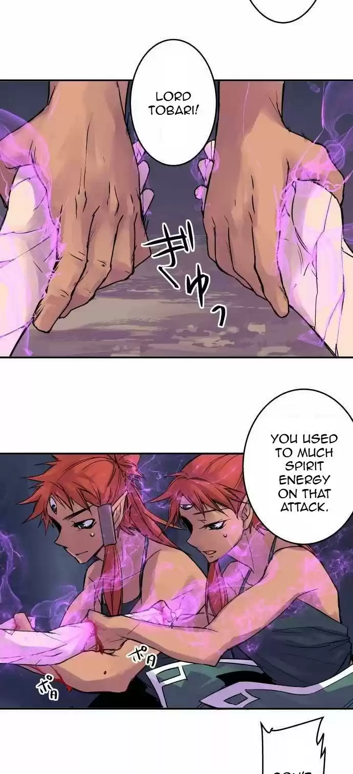 Ake no Tobari Ch. 105