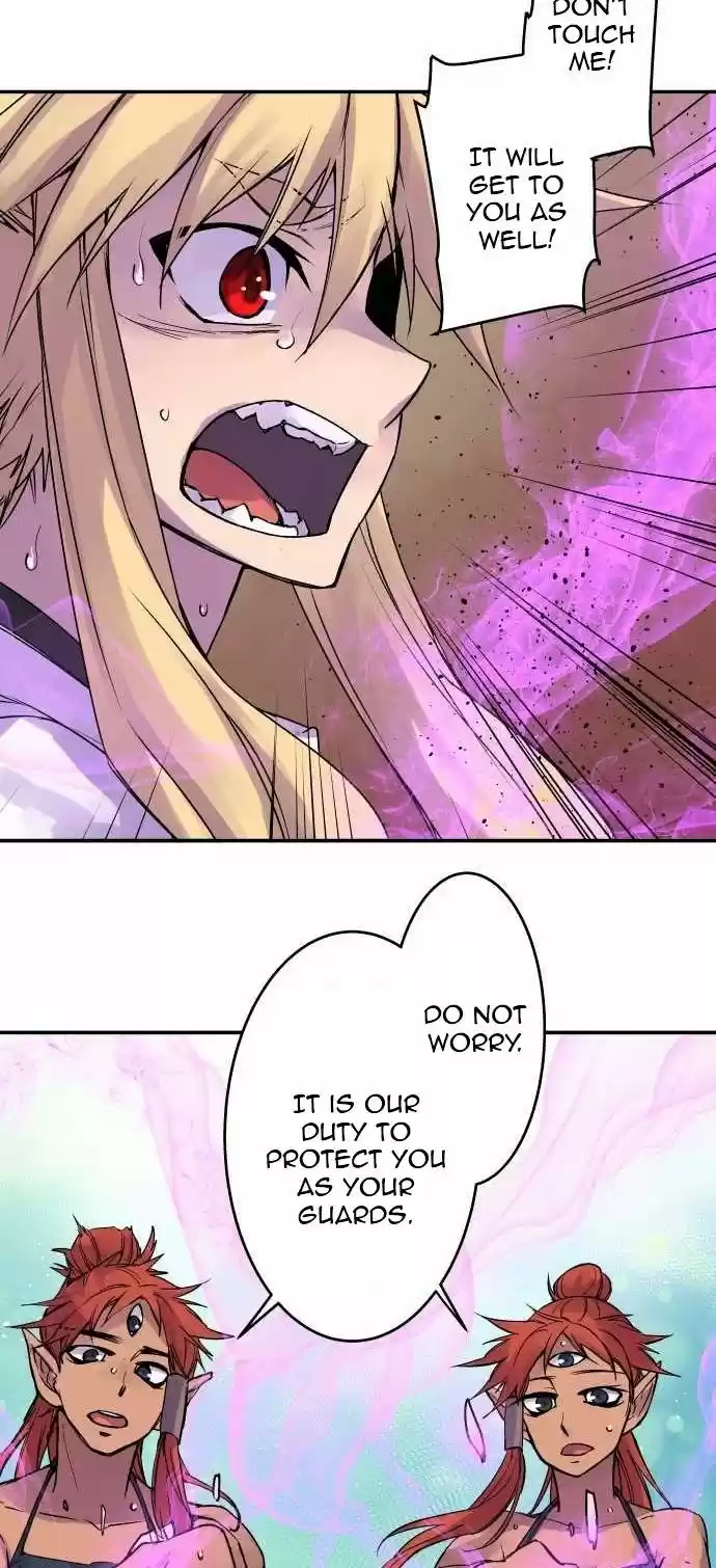 Ake no Tobari Ch. 105