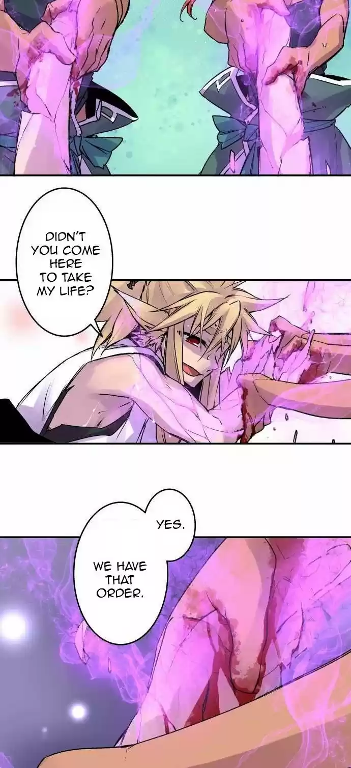 Ake no Tobari Ch. 105