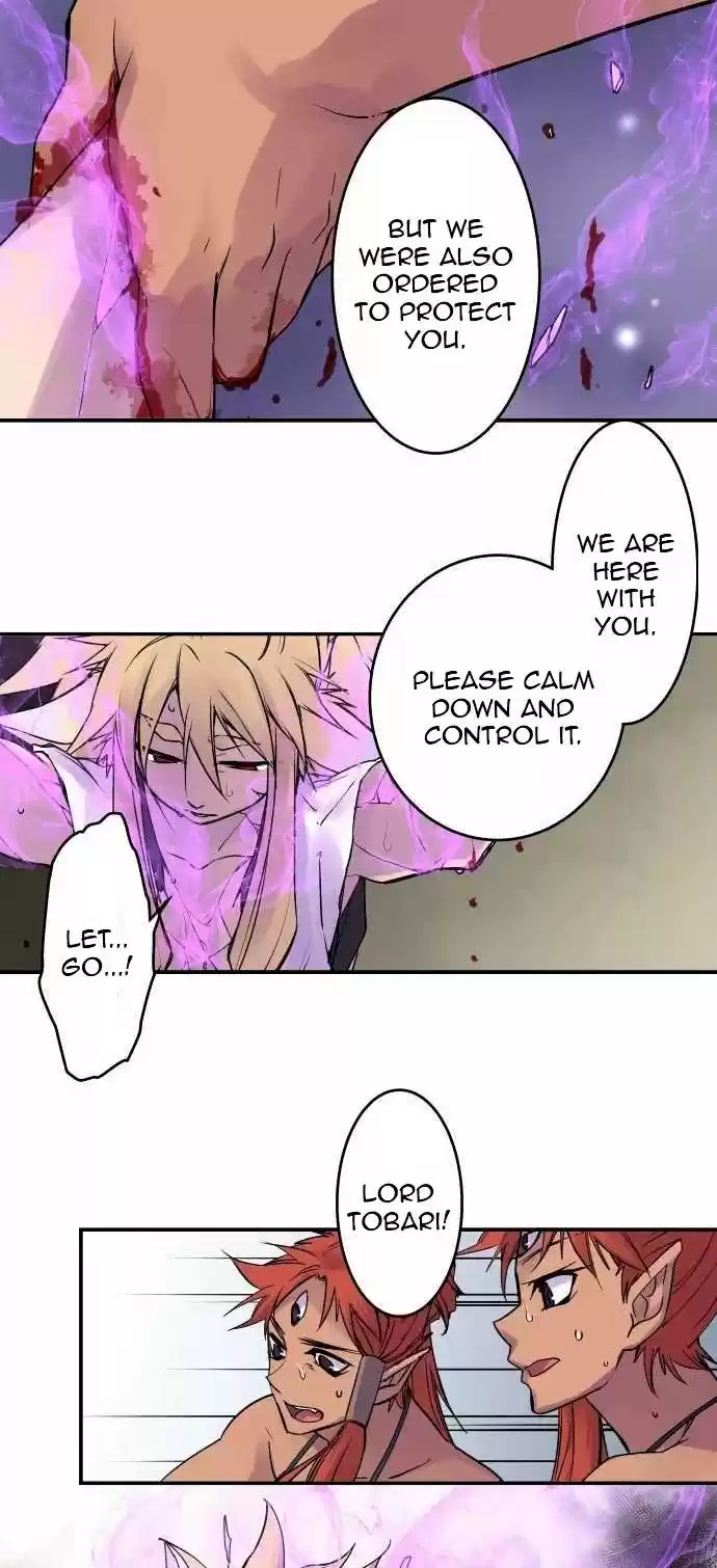 Ake no Tobari Ch. 105