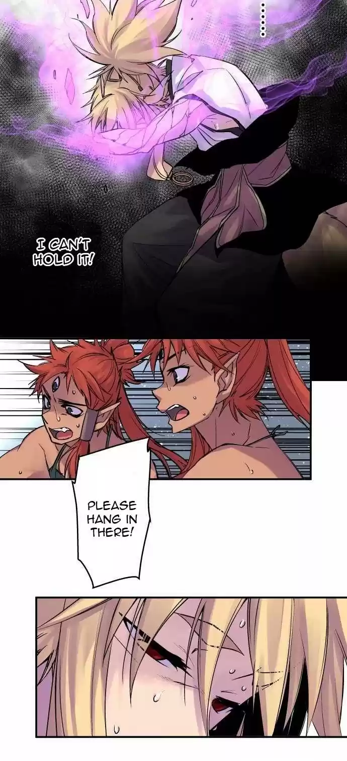 Ake no Tobari Ch. 105