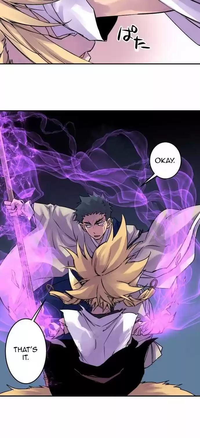 Ake no Tobari Ch. 105