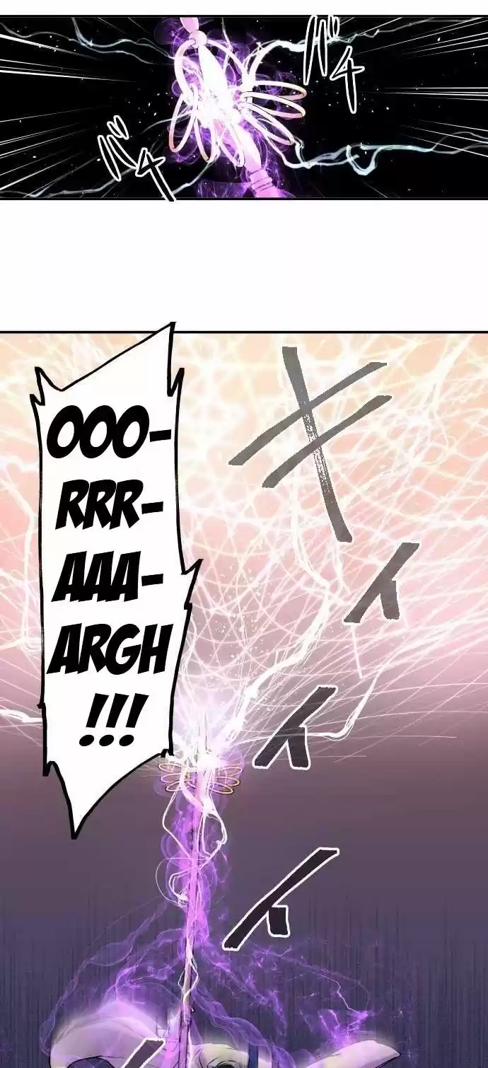 Ake no Tobari Ch. 105