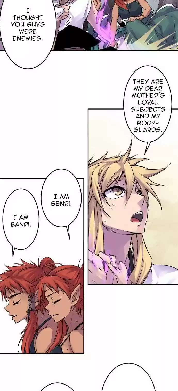 Ake no Tobari Ch. 105