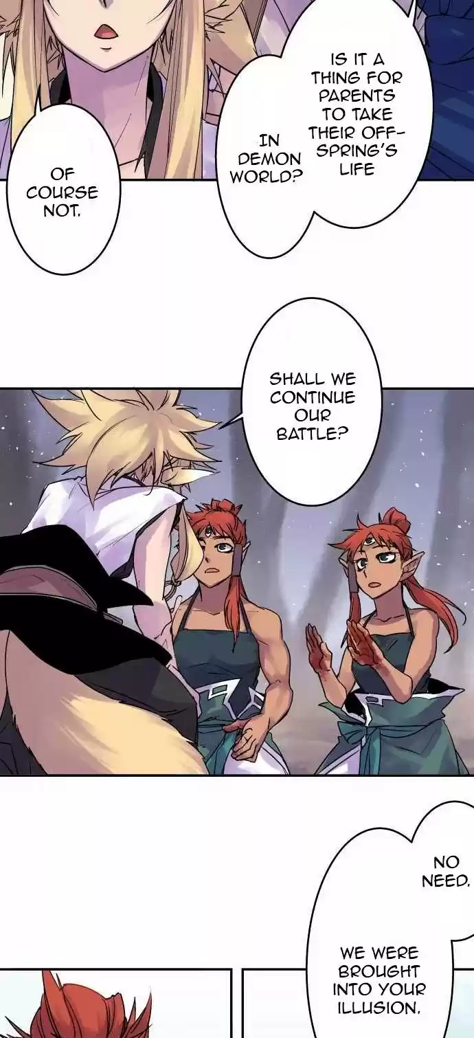 Ake no Tobari Ch. 105