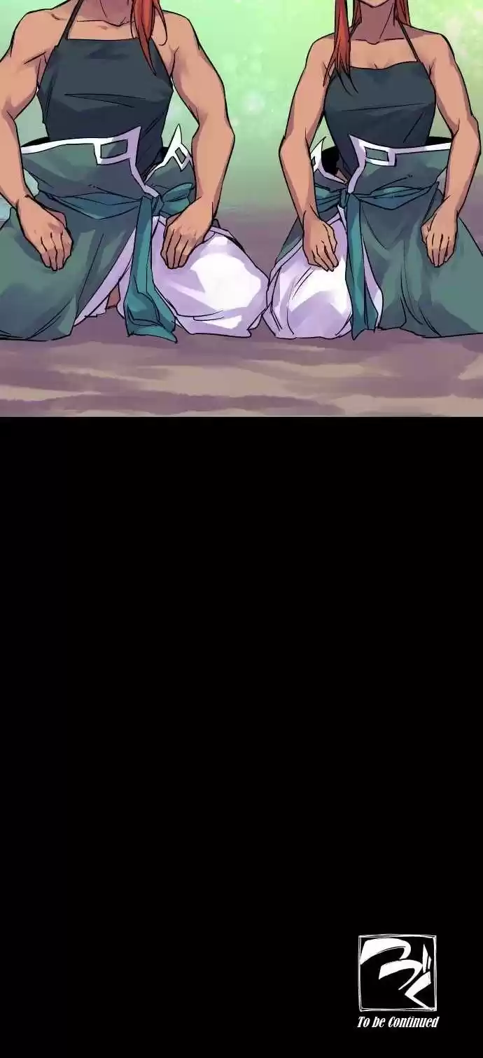 Ake no Tobari Ch. 105