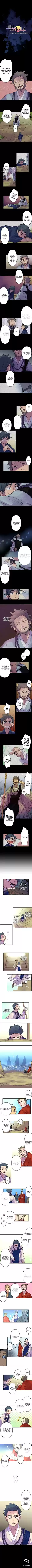 Ake no Tobari Ch. 123 More than Enough Talent