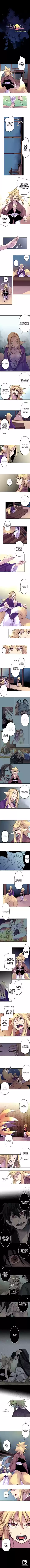 Ake no Tobari Ch. 125 Inevitable