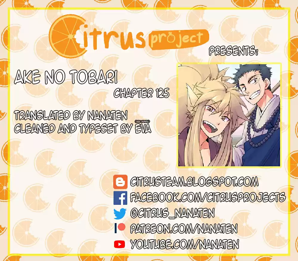 Ake no Tobari Ch. 125 Inevitable