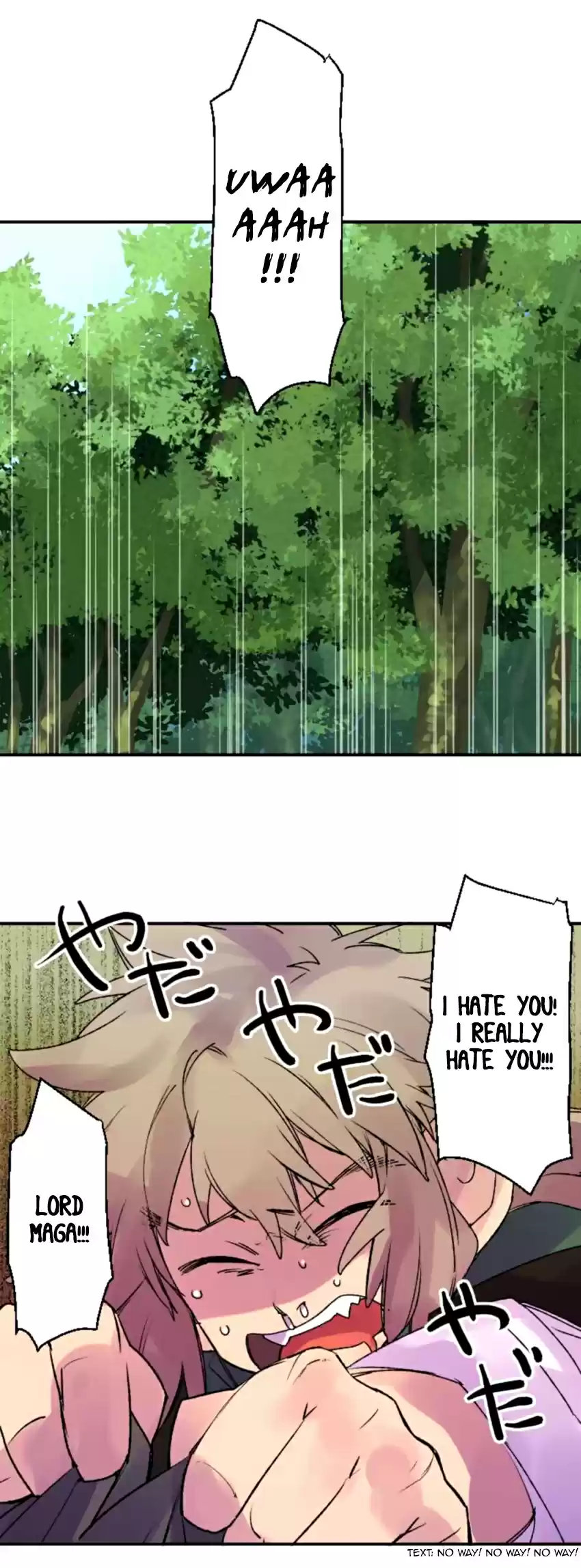 Ake no Tobari Ch. 126 Painful Warmth