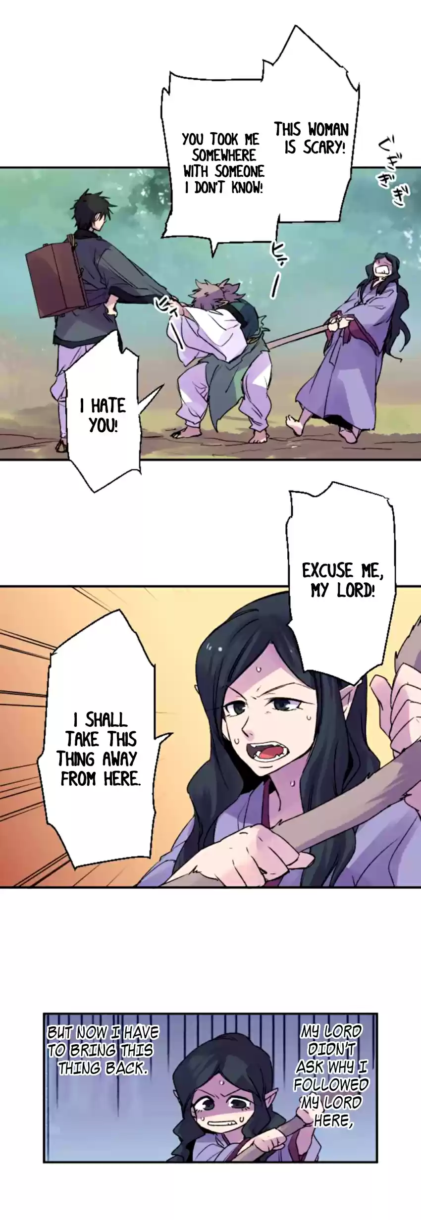 Ake no Tobari Ch. 126 Painful Warmth