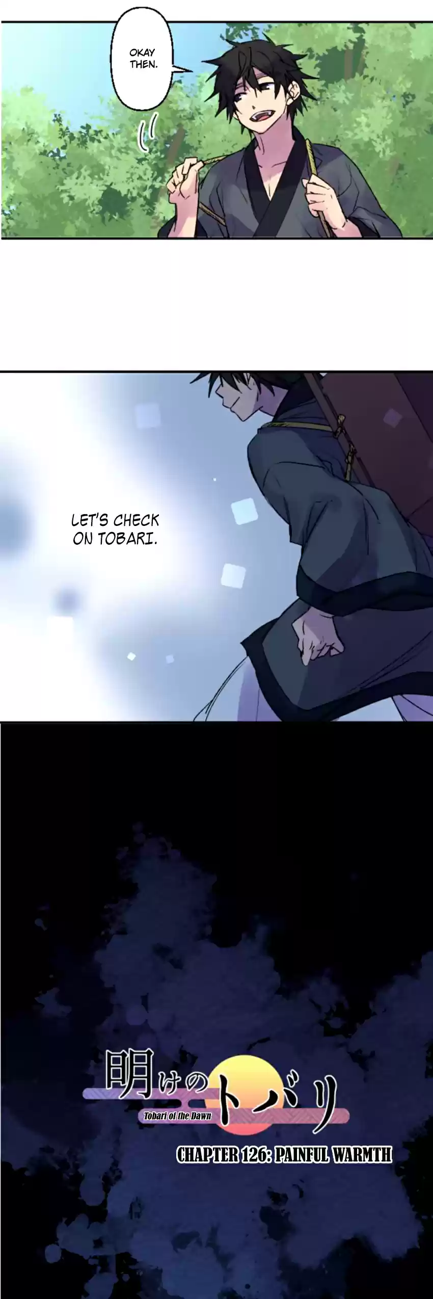 Ake no Tobari Ch. 126 Painful Warmth